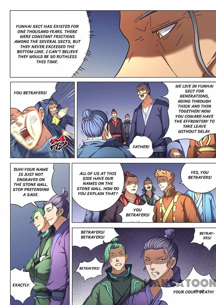 God of Martial Arts Chapter 132 4